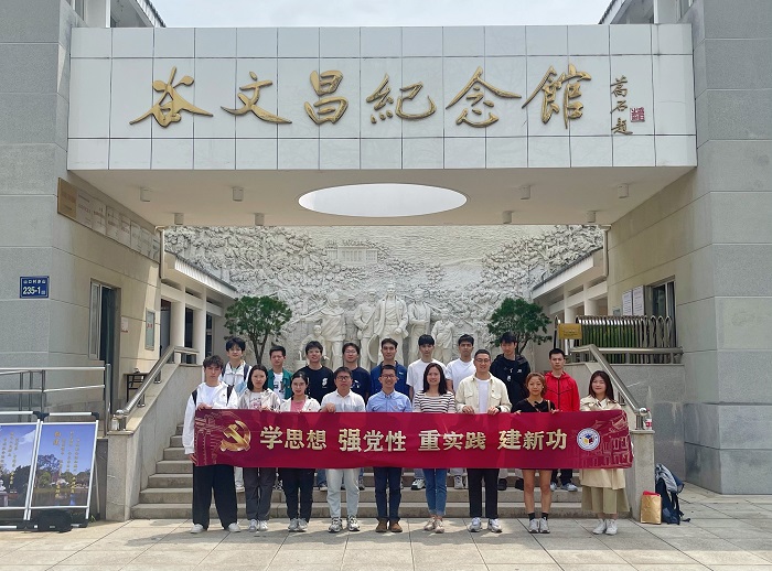 微信图片_20230425143929.jpg