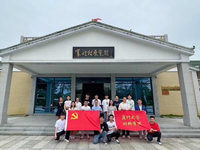 微信图片_20230425143956.jpg